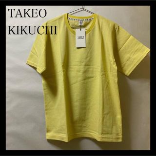 タケオキクチ(TAKEO KIKUCHI)の【新品】TAKEO KIKUCHI メンズ Tシャツ Vネック イエロー L(Tシャツ/カットソー(半袖/袖なし))