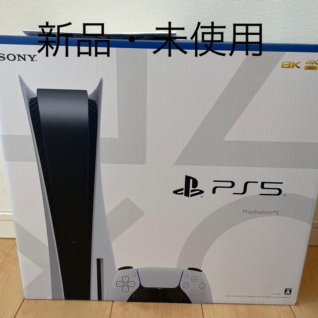 PS5本体　未使用