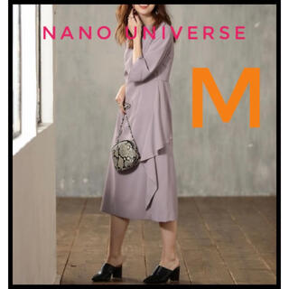 ナノユニバース フォーマル/ドレスの通販 200点以上 | nano・universe 