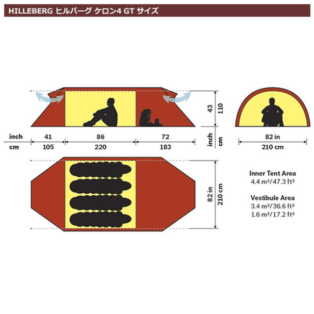 HILLEBERG(ヒルバーグ)のHILLEBERG KERON 4GT スポーツ/アウトドアのアウトドア(テント/タープ)の商品写真