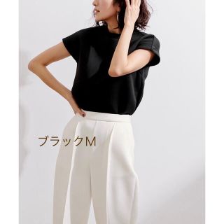 ユナイテッドアローズ(UNITED ARROWS)のur's ダンボールフレンチスリーブトップス(カットソー(半袖/袖なし))