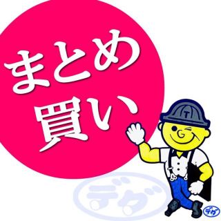 ジチョウドウ(自重堂)の２点セット(Tシャツ/カットソー(七分/長袖))