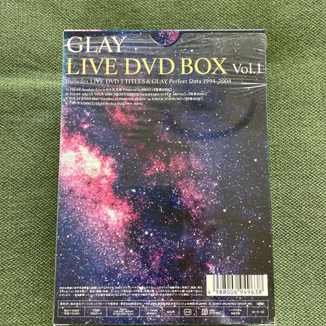 GLAY　LIVE　DVD　BOX　Vol．1（includes　LIVE　DV