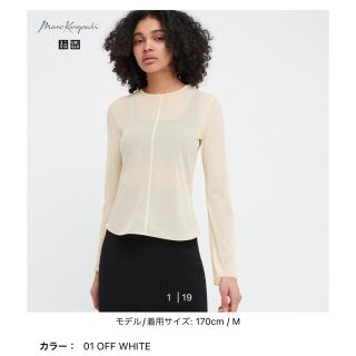 ユニクロ(UNIQLO)のUNIQLO×Mame Kurogouchi シアークルーネックTシャツ(Tシャツ(長袖/七分))