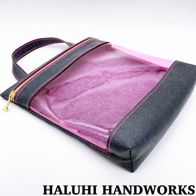 デニム×クリアピンク　ハンドバッグ　トートバッグ ハンドメイドのファッション小物(バッグ)の商品写真