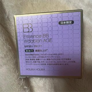 ホリカホリカ(Holika Holika)のホリカホリカ エッセンスBB Wファンデーション(ファンデーション)