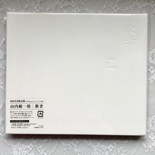 歌者 -utamono- ［CD+Blu-ray Disc］＜初回生産限定盤＞(ポップス/ロック(邦楽))