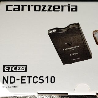 パイオニア(Pioneer)の新品カロッツェリアETC2.0車載器ND-ETCS10(ETC)