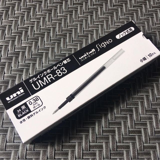 三菱鉛筆 三菱鉛筆 ゲルボールペン替芯 シグノRT 0.38 【黒10本】の通販 by リフィル各メーカー全て在庫があります|ミツビシエンピツならラクマ ゲルインクボールペン パステルカラー 83本