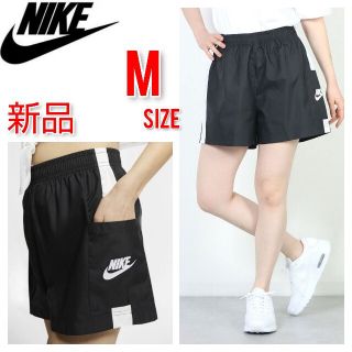 ナイキ(NIKE)のM ナイキ NIKE レディース ウーブン ショートパンツ 新品 ブラック 黒(ショートパンツ)