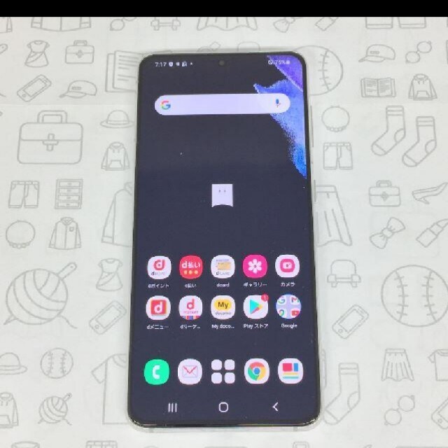 Galaxy(ギャラクシー)のGalaxy S21 (DOCOMO)SIMフリー スマホ/家電/カメラのスマートフォン/携帯電話(スマートフォン本体)の商品写真