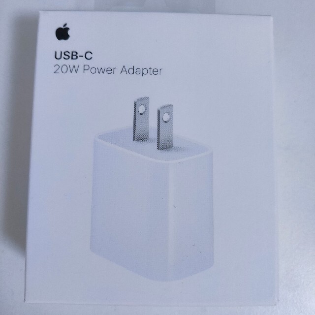 Apple(アップル)のApple USB 20W Power Adapter スマホ/家電/カメラのスマートフォン/携帯電話(バッテリー/充電器)の商品写真