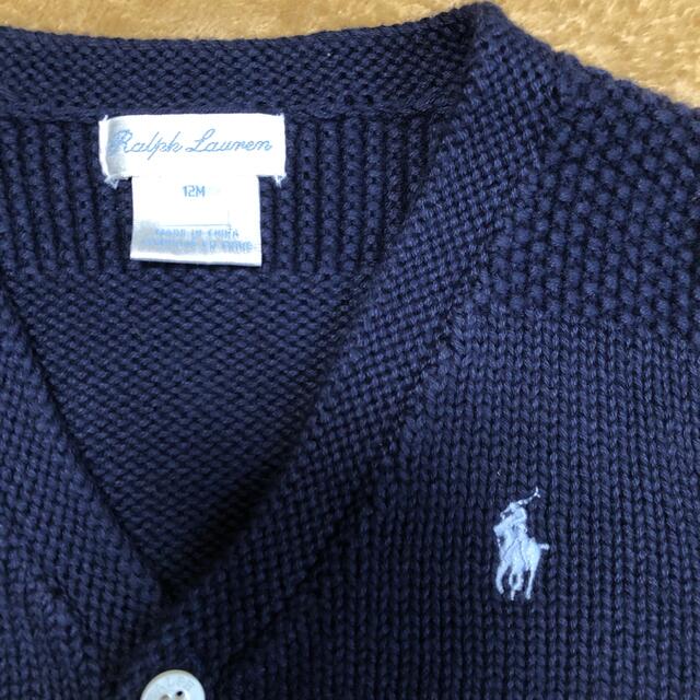 Ralph Lauren(ラルフローレン)の美品⭐︎ラルフローレン  コットンカーディガン　12M キッズ/ベビー/マタニティのベビー服(~85cm)(カーディガン/ボレロ)の商品写真