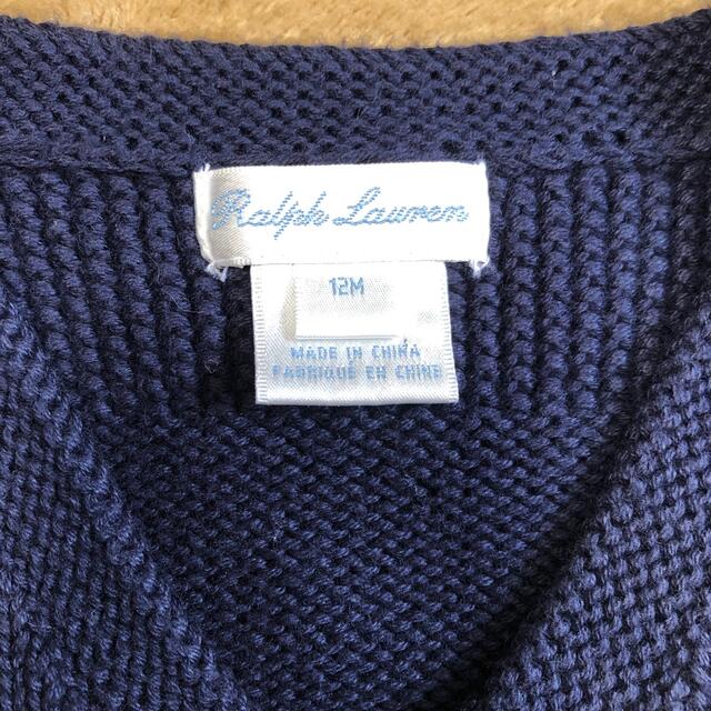 Ralph Lauren(ラルフローレン)の美品⭐︎ラルフローレン  コットンカーディガン　12M キッズ/ベビー/マタニティのベビー服(~85cm)(カーディガン/ボレロ)の商品写真