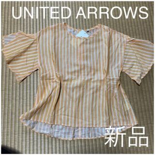 ユナイテッドアローズ(UNITED ARROWS)の【新品】UNITED ARROWS ショートスリーブシルクブラウス　135(Tシャツ/カットソー)