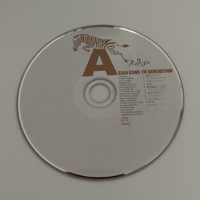 アジアンカンフージェネレーション　ファンクラブ　CD エンタメ/ホビーのCD(ポップス/ロック(邦楽))の商品写真