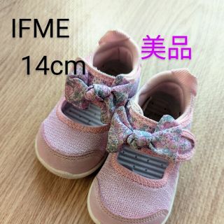 spp様専用　美品　イフミー　サンダル　14cm　女の子　水陸両用(サンダル)