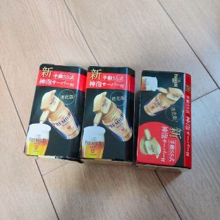 ビ―ル缶用サ―バー3個セット(アルコールグッズ)