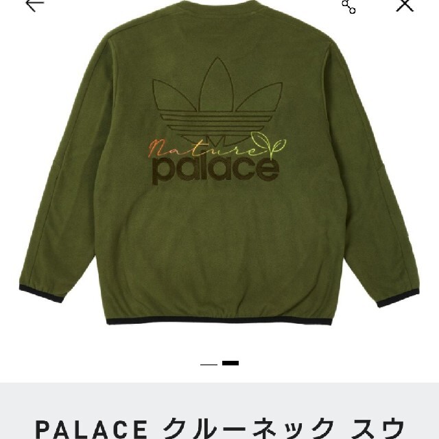 PALACE(パレス)のPalace x adidas Nature Crewneck Sweat　M メンズのトップス(スウェット)の商品写真