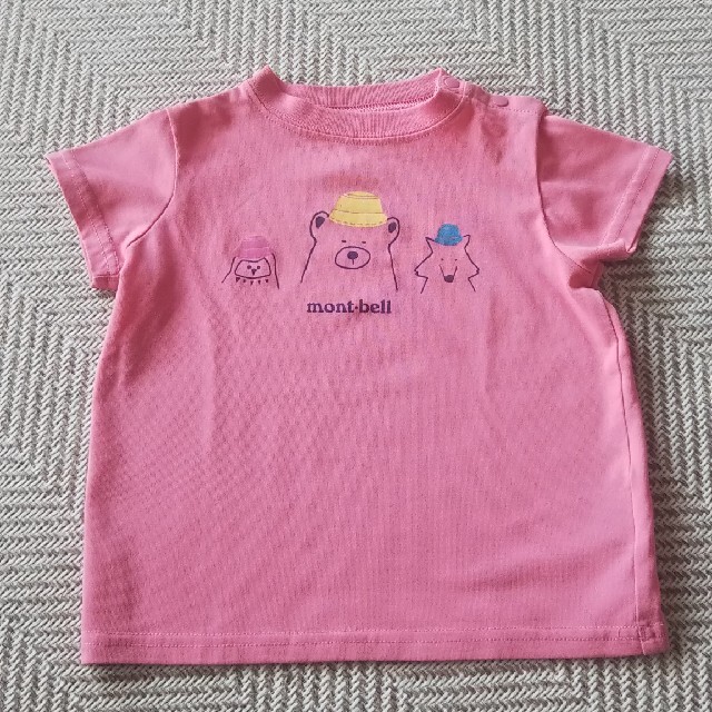 mont bell(モンベル)のモンベル Tシャツ 80㎝ 2枚セット キッズ/ベビー/マタニティのベビー服(~85cm)(Ｔシャツ)の商品写真