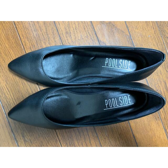 POOL SIDE(プールサイド)の【新品】POOLSIDE 23.5cm 黒パンプス レディースの靴/シューズ(ハイヒール/パンプス)の商品写真