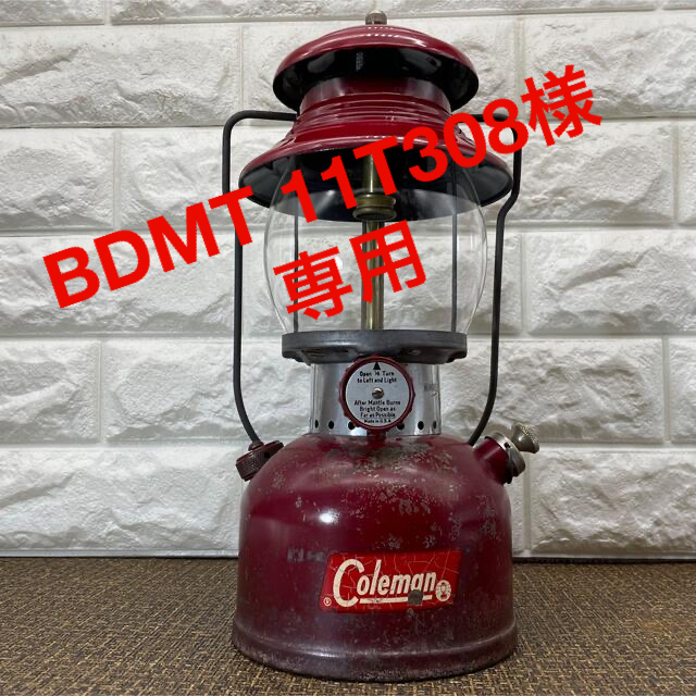 Coleman(コールマン)の【BDMT11T308様専用】62年1月　コールマン200A 　バーガンディー スポーツ/アウトドアのアウトドア(ライト/ランタン)の商品写真