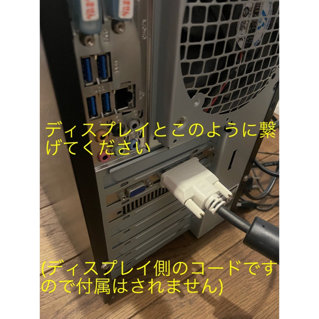 【値下げ】ゲーミングPC GTX750 SSD搭載 スマホ/家電/カメラのPC/タブレット(デスクトップ型PC)の商品写真