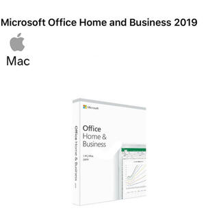 Microsoft - Office 2019 Home & Business for Mac 1PC
