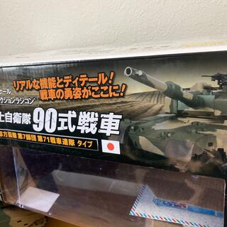 フルアクションラジコン 90式戦車 1/28スケール 箱付きの通販 by らむー's shop｜ラクマ