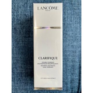 ランコム(LANCOME)の【新品】ランコムクラリフィックデュアルエッセンスローション150ml(化粧水/ローション)