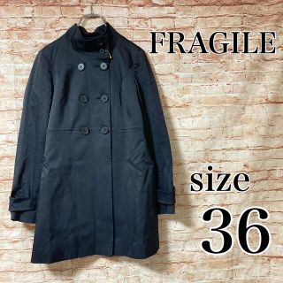 フラジール(FRAGILE)のフラジール FRAGILE コート ロング スプリング 羽織り アウター 36(ロングコート)