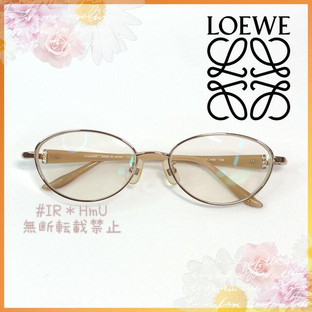LOEWE ロエベ　VLW229J メガネ　眼鏡　メガネフレーム | フリマアプリ ラクマ