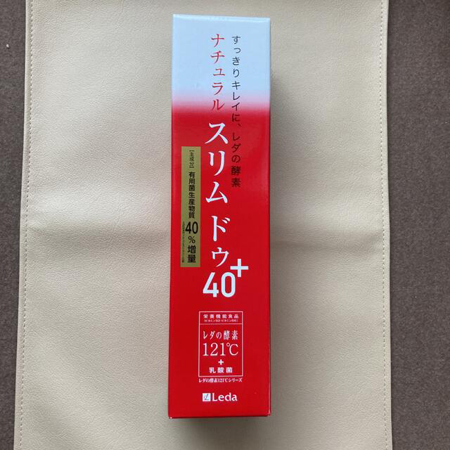 レダの酵素 ナチュラルスリムドュウ40+ 3本セット socepel.com.br