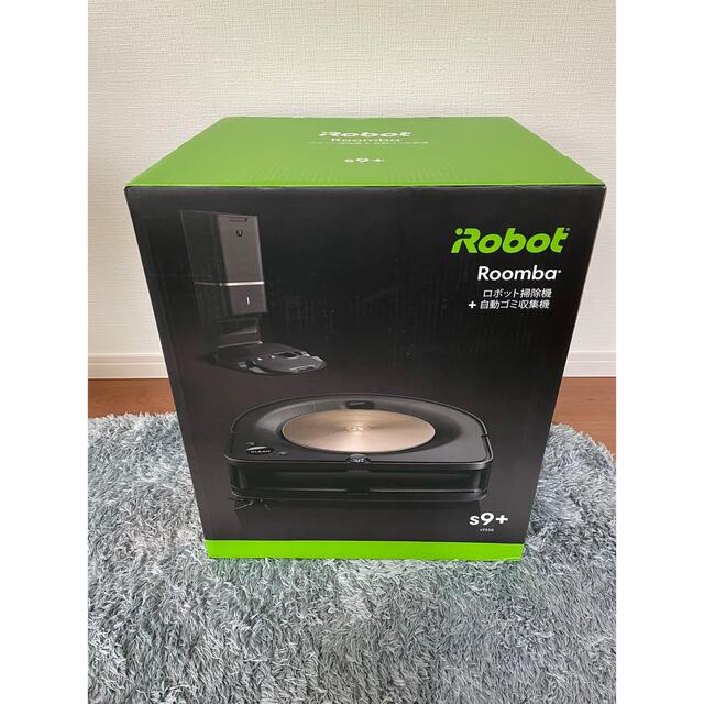 iRobot(アイロボット)のルンバs9＋　新品未使用 スマホ/家電/カメラの生活家電(掃除機)の商品写真