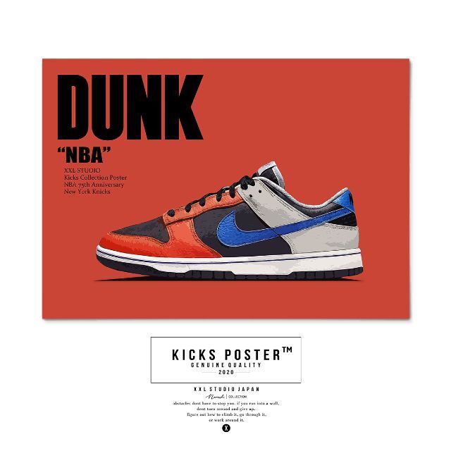 お買物マラソン最大1000円OFFクーポンあり ナイキ×アンブッシュ NBA