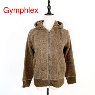 ジムフレックス(GYMPHLEX)のGymphlex ジムフレックス ジップボアパーカー 1653(パーカー)