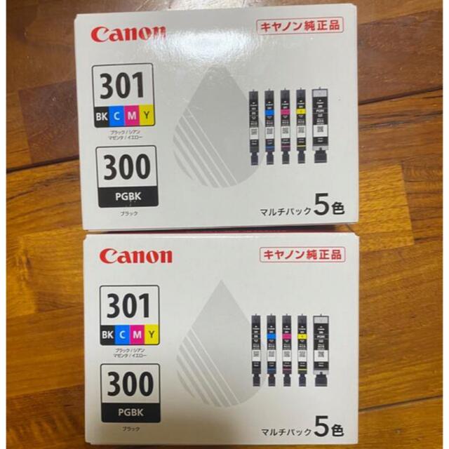 Canonインク 301 300 新品未使用 - PC周辺機器