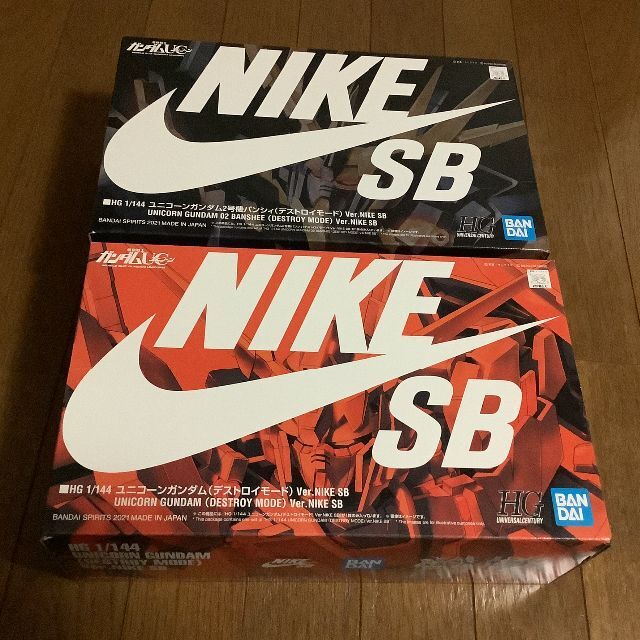 お歳暮 Nike Sb 機動戦士ガンダムuc ガンダムユニコーン Hg 1 144 おもちゃ ぬいぐるみ