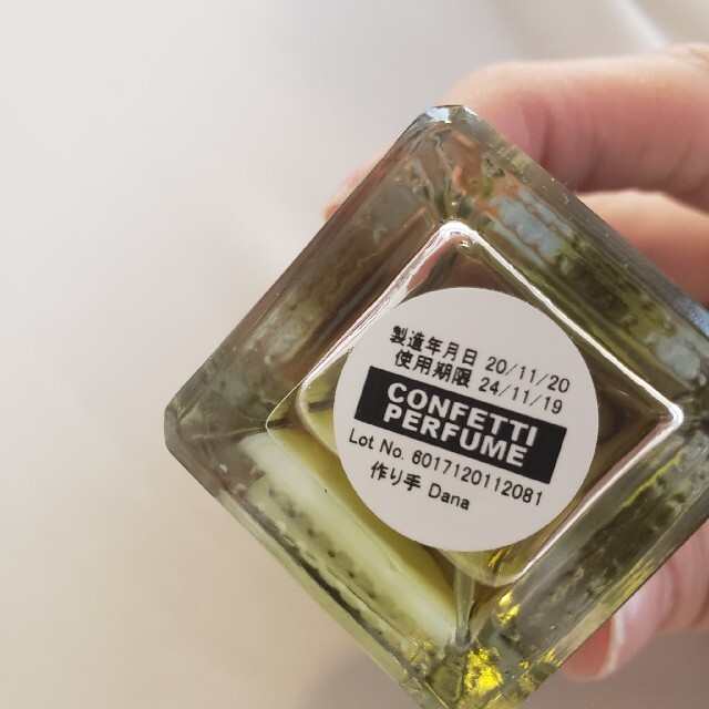 LUSH(ラッシュ)のLUSH　コンフェッティ30ml コスメ/美容の香水(香水(女性用))の商品写真