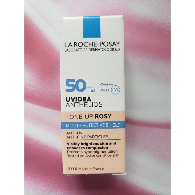 LA ROCHE-POSAY(ラロッシュポゼ)のラロッシュ ポゼ UVイデア XL プロテクショントーンアップ ローズ コスメ/美容のベースメイク/化粧品(化粧下地)の商品写真