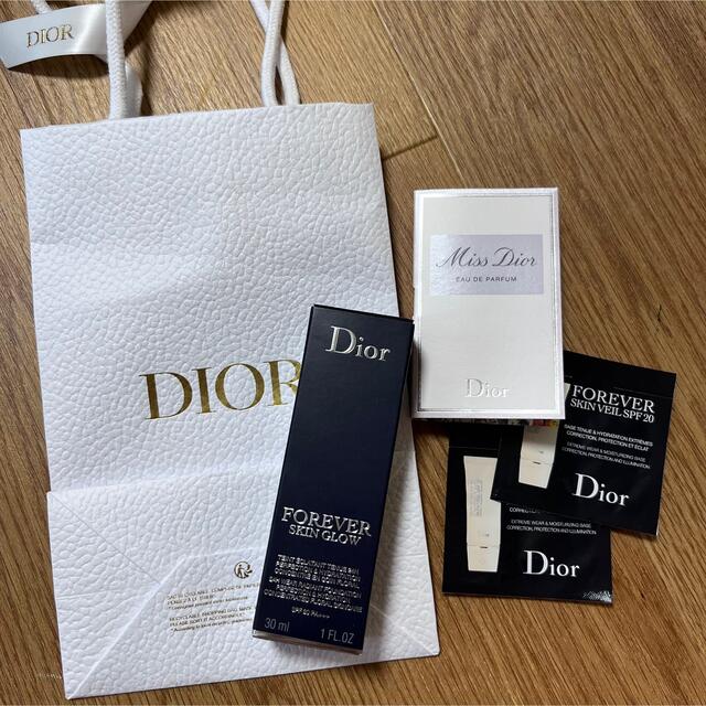 Dior ディオールスキン フォーエヴァー フルイド グロウ 1CR