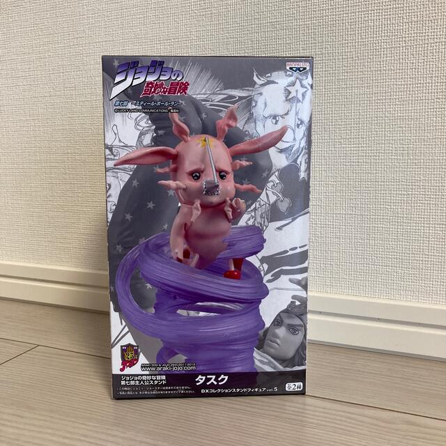 ジョジョの奇妙な冒険 一番くじ DXF 第一部~第七部 主人公 ジョジョの奇妙な冒険 一番くじ DXF 第一部~第七部 主人公