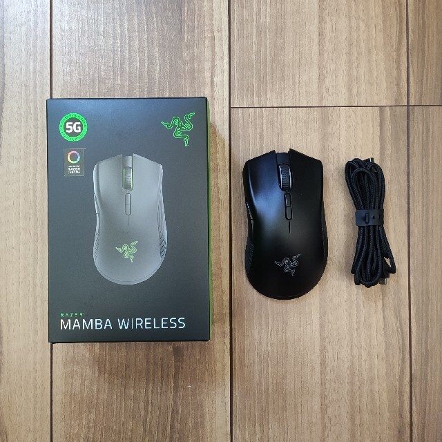 Razer Mamba Elite ゲーミングマウス