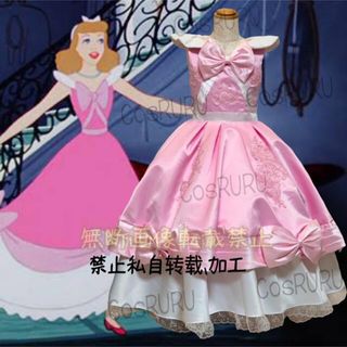 Secret Honey - シンデレラ 母のドレス ピンク ドレス 衣装 仮装