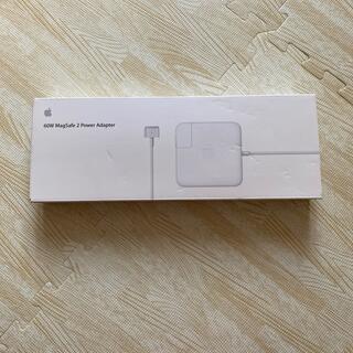 アップル(Apple)のApple Apple 60W MagSafe 2 電源アダプタ MD565J/(その他)