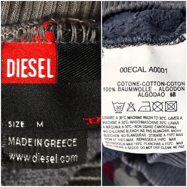 DIESEL(ディーゼル)のシゲル様専用 メンズのトップス(パーカー)の商品写真