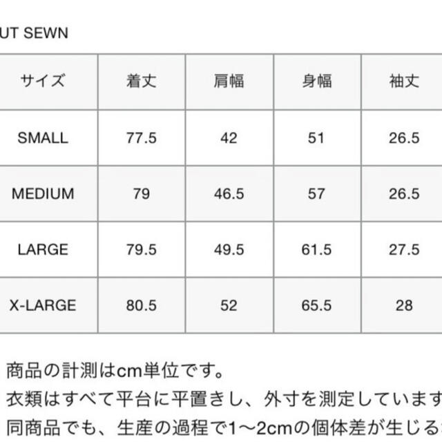 F.C.R.B.(エフシーアールビー)の【F.C.R.B MLB TOUR BASEBALL SHIRT S】 メンズのトップス(シャツ)の商品写真