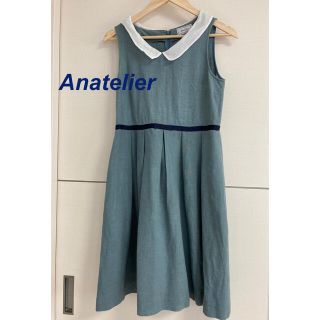 アナトリエ(anatelier)の【中古】Anatelier アナトリエ　衿付きワンピース(ひざ丈ワンピース)