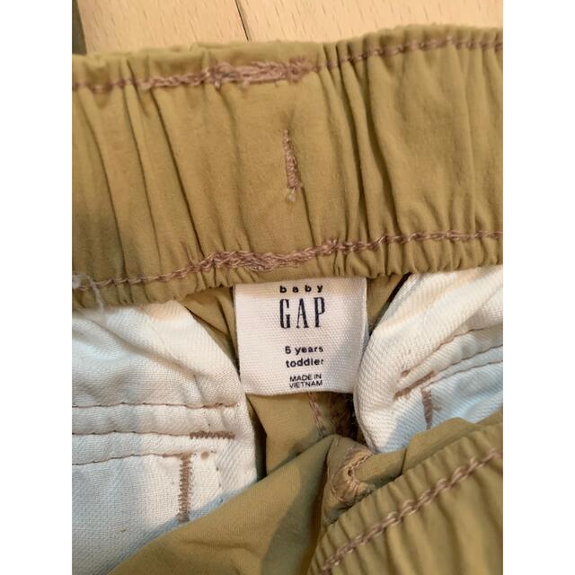 GAP(ギャップ)のgapショートパンツ　2枚セット キッズ/ベビー/マタニティのベビー服(~85cm)(パンツ)の商品写真