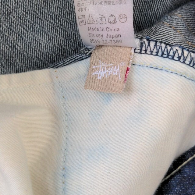完売品☆STUSSY デニムパンツ デカロゴペイント 希少☆限定モデル